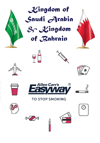 Allen Carr saudi arabia bahrain
